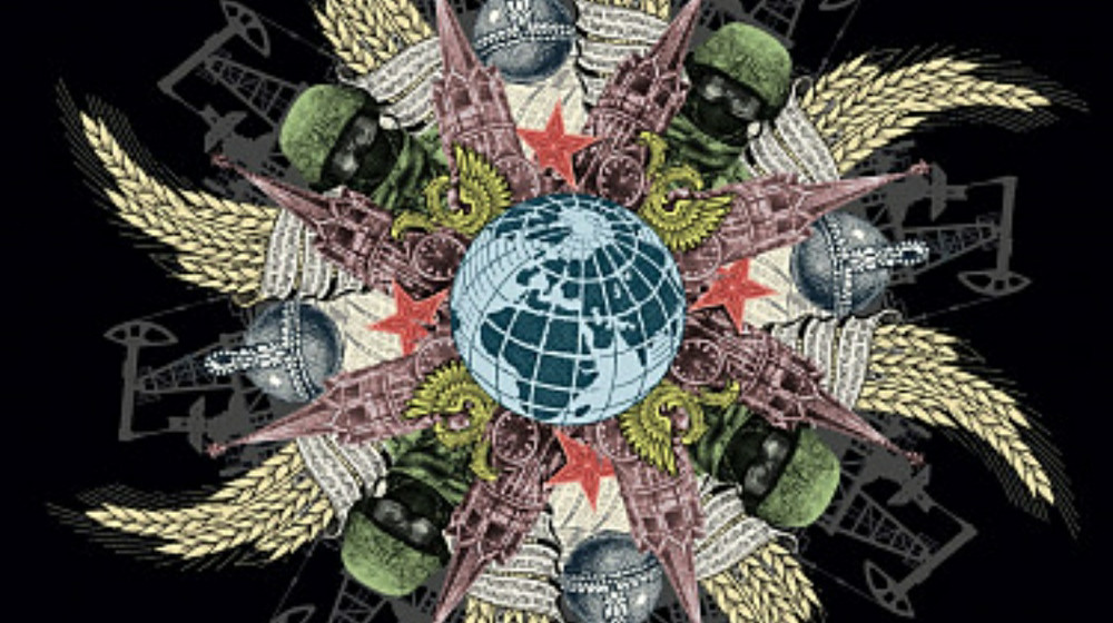 Новейшая история России