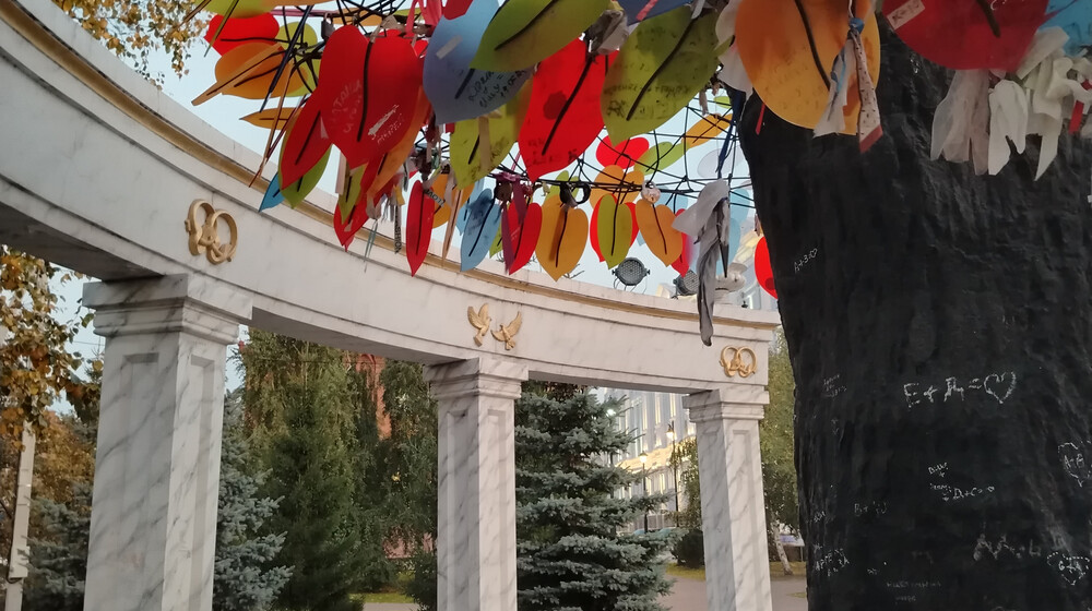 Родители и дети