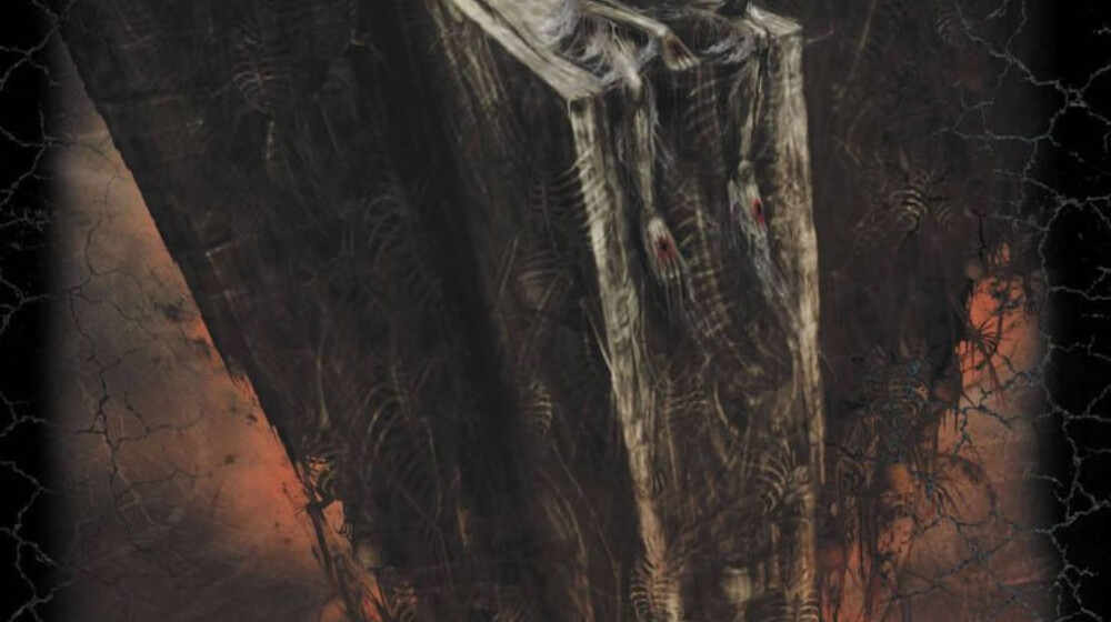 Мастера ужасов