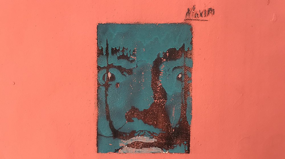 Культура, искусство, архитектура...