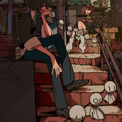 Не для всех