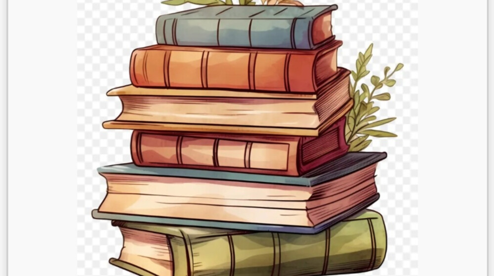 Интересные книги