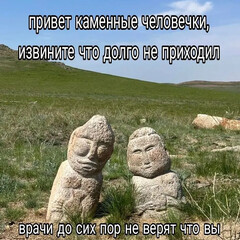 Прочитать в ближайшее время