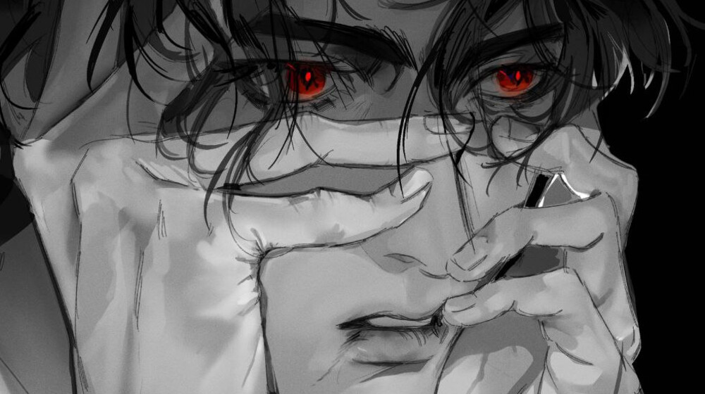 Психология