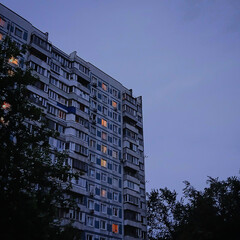 Группировки