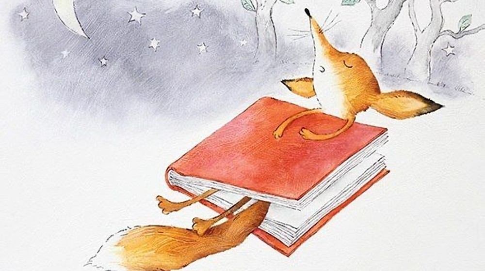 Лискаридзе