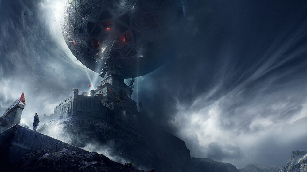 Память о прошлом Земли