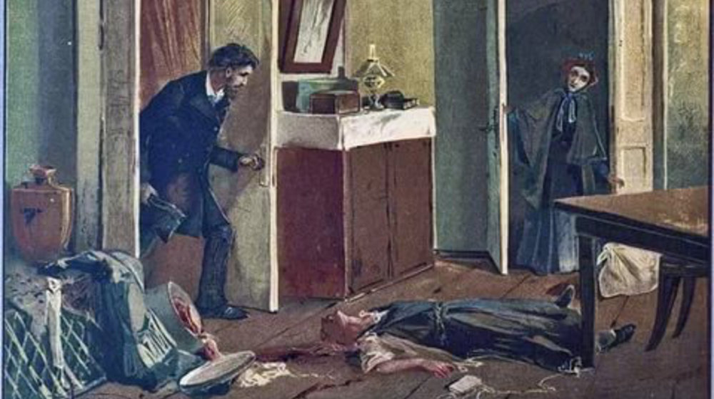 Литература второй половины XIX века