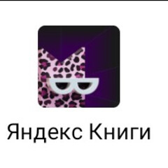 👋Привет 👋