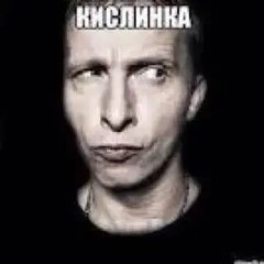 буду читать