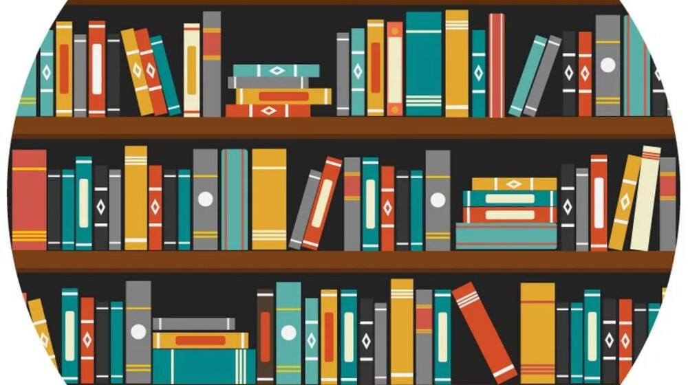 2026 Книжный вызов от С. Киселевой