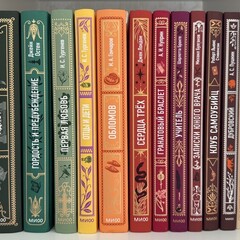 МИФ. Вечные истории