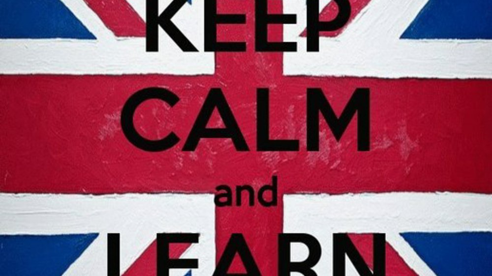 Английский язык