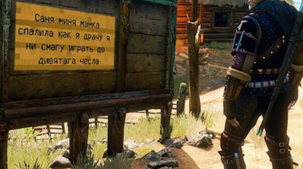 Неизвестности