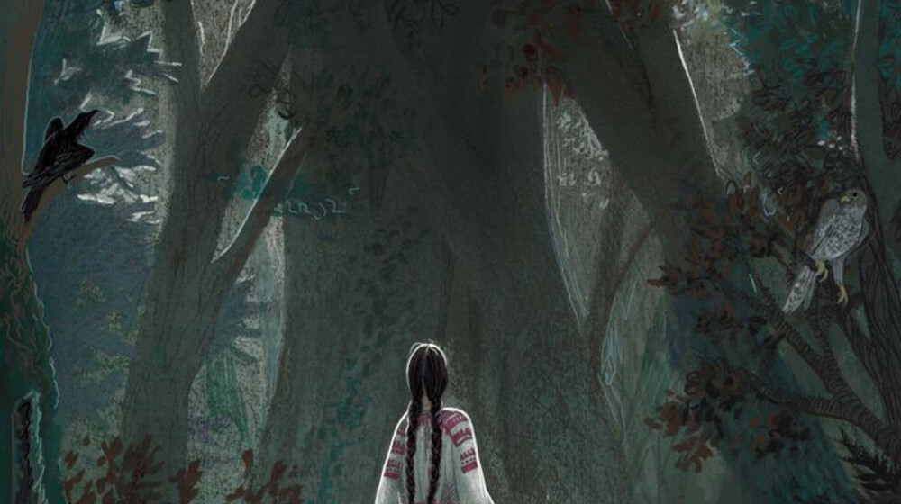 Золотые земли