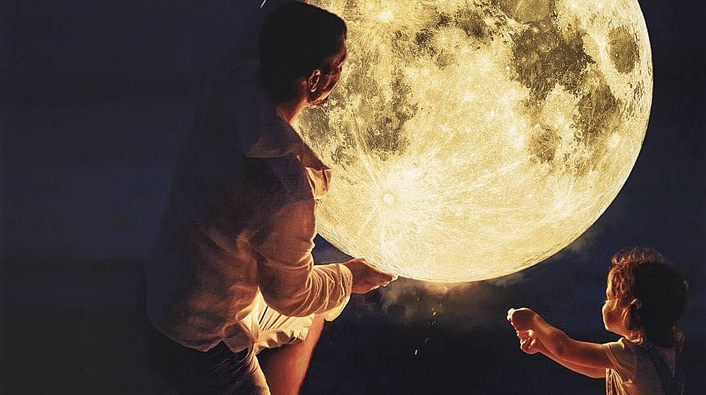 Бывшим детям 