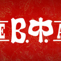 Тайные агенты