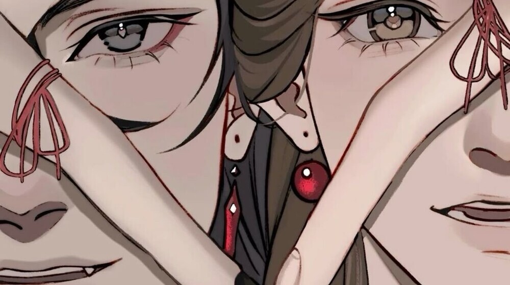 Благословение небожителей