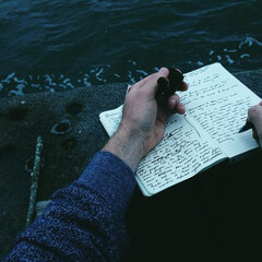 Американская литература рубежа веков