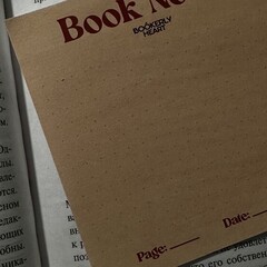 Чтение. Книги о книгах.