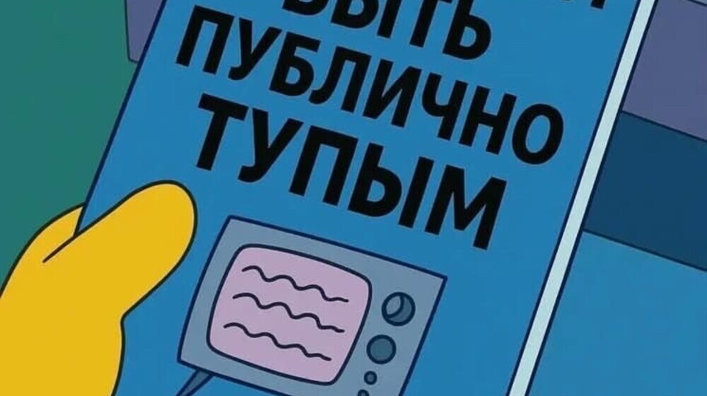 Психология 💚🧩