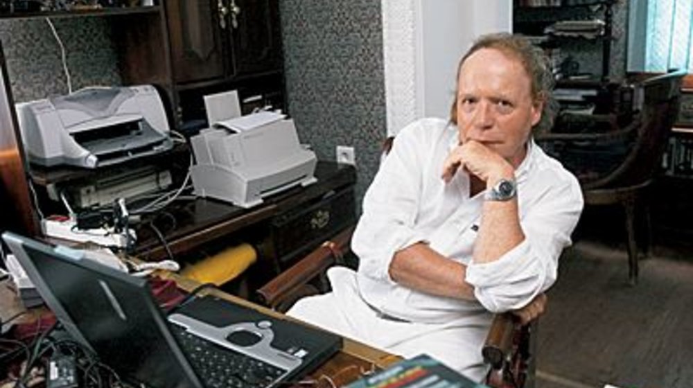 Радзинский