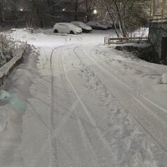 Психология