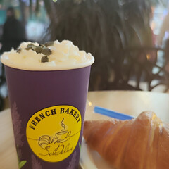 Прочитано с кофе