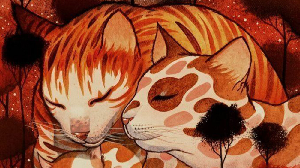 Беременность