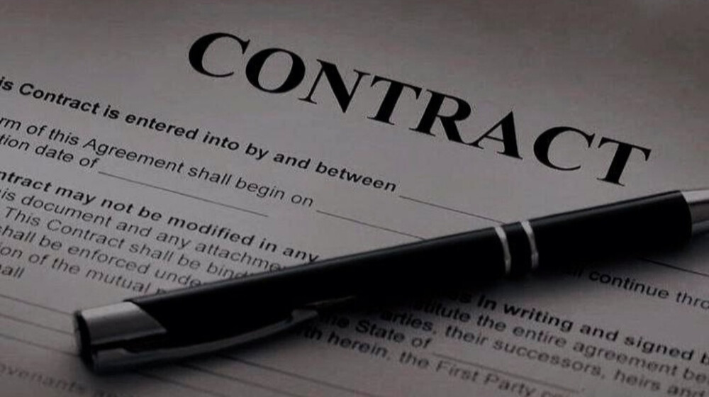 Дженнифер Пробст "Брачный договор"