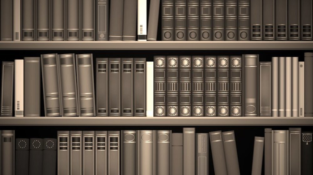 Отечественное