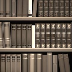 Отечественное