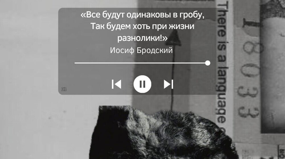 Классика🪆