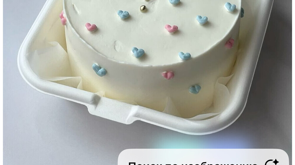 Про беременность и детей