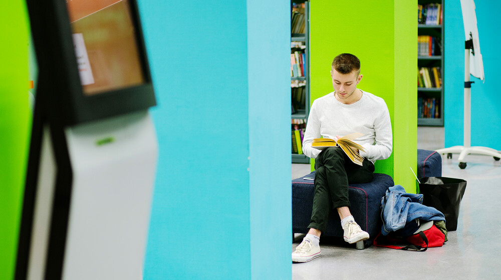 Читаем вместе с РГБМ