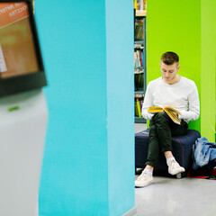 Читаем вместе с РГБМ