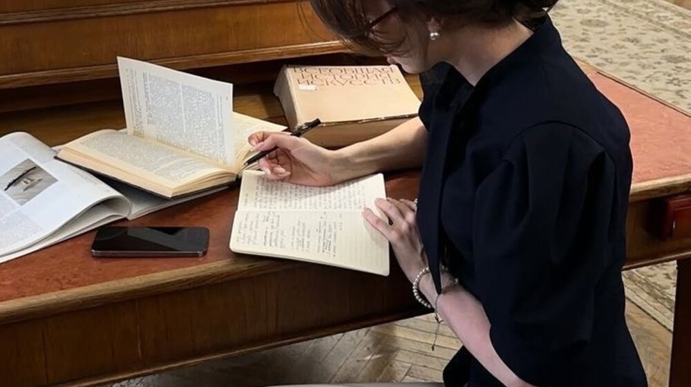 Юриспруденция