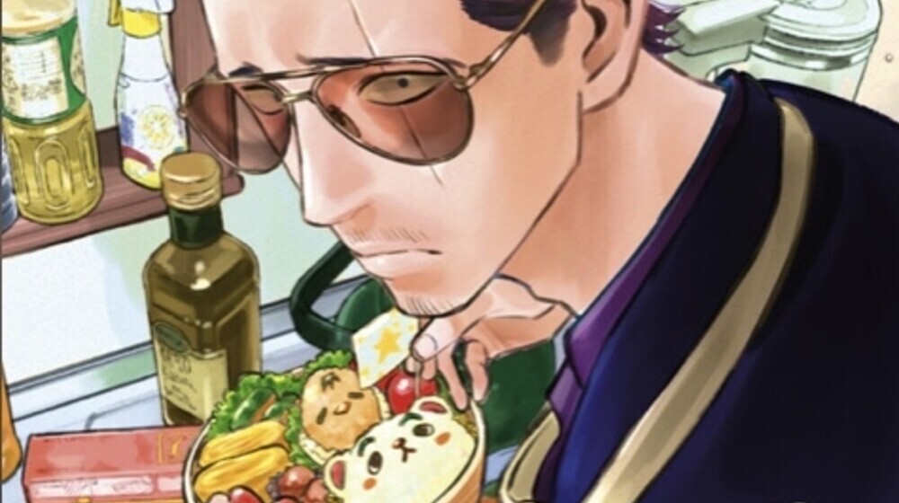 Путь домохозяина