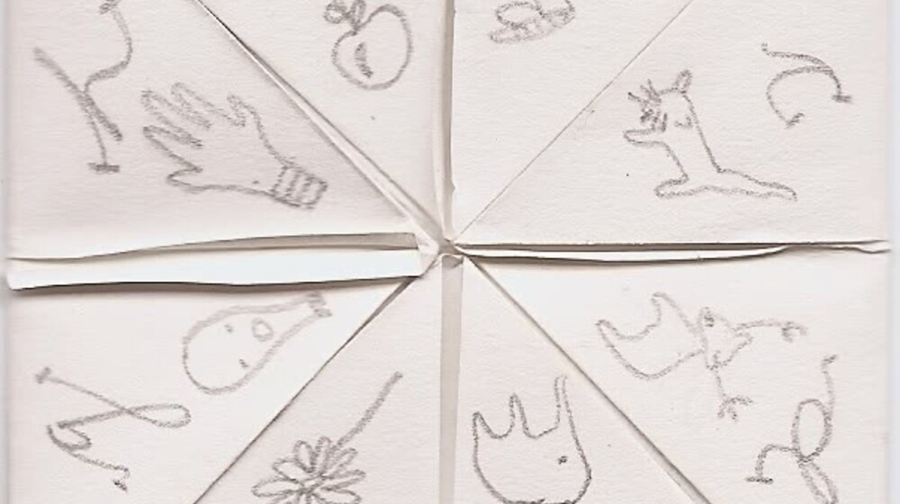 Любимые книги 