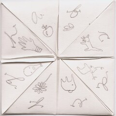 Любимые книги 