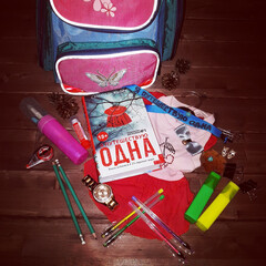 Самюэль Бьорк🩵