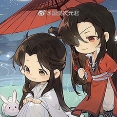 Благословение небожителей