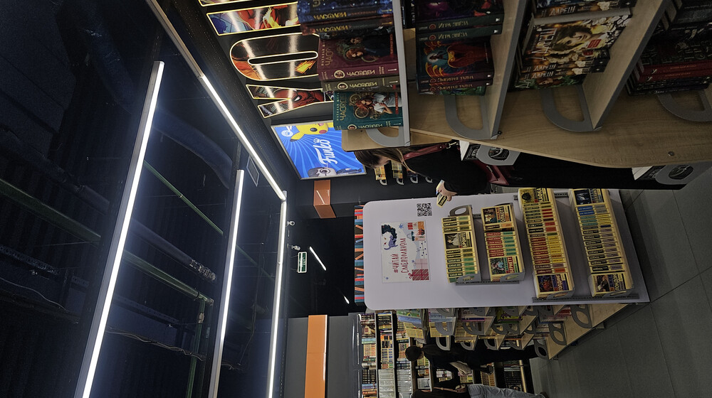 Мая Сара✨️🔮