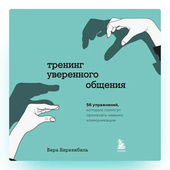 Книги на 2026г