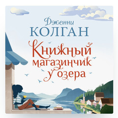 Книги на 2026г