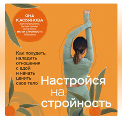 Книги на 2026г