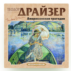 Книги на 2026г