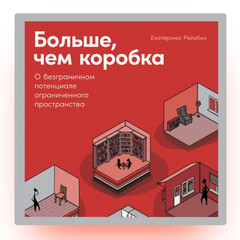 Книги на 2026г