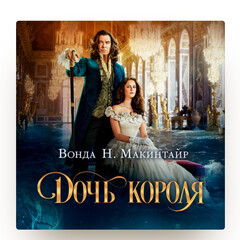 Книги на 2026г