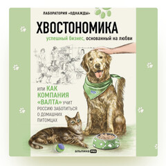 Книги на 2026г